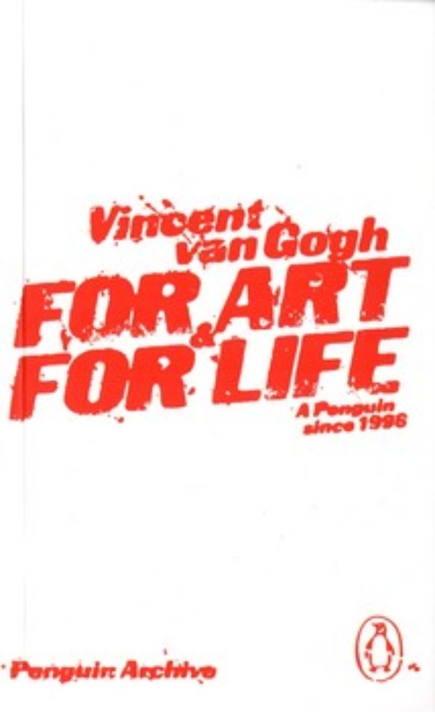 تصویر  For art for life (پالتویی-شمیز)